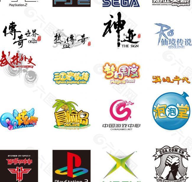 港警记者会谴责暴徒